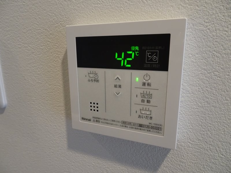 maruei 7 その他15