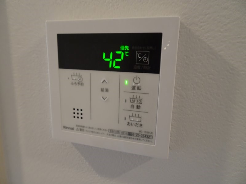 maruei 7 その他11