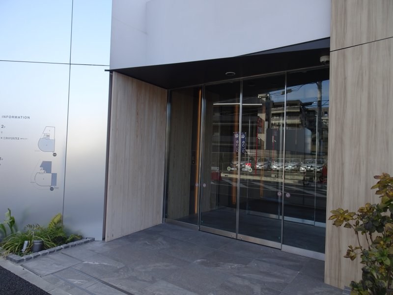 maruei 7  その他1