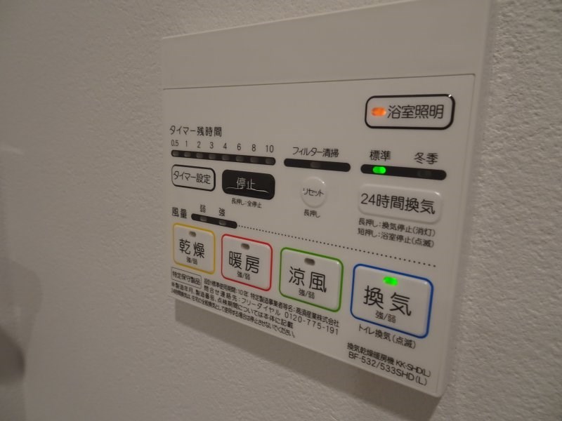 maruei 7 その他6