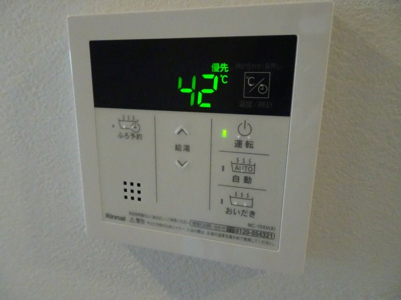 maruei 7 その他13