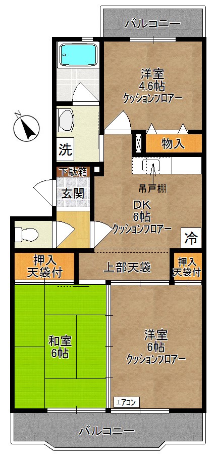 サンハイム多摩 103号室 間取り