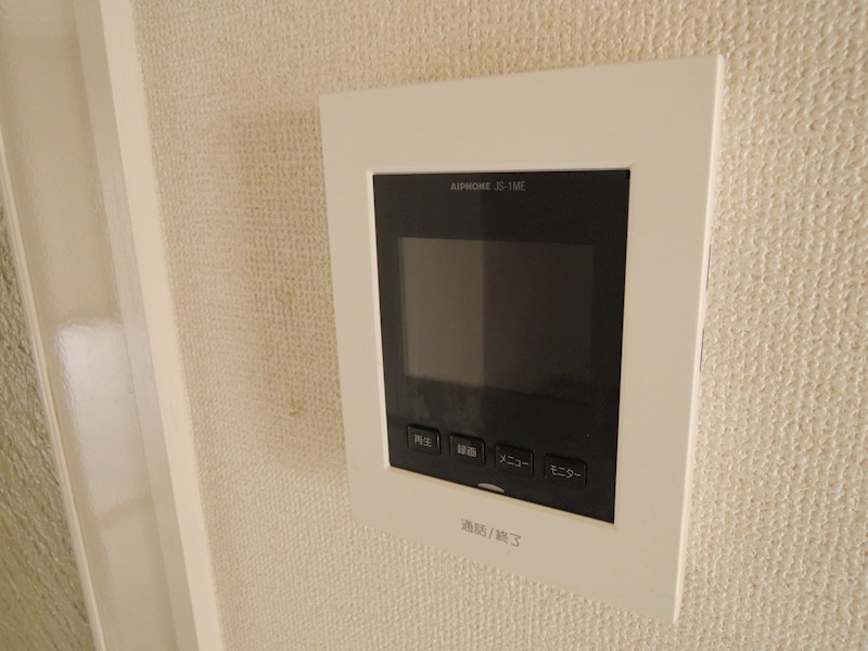 サンハイム多摩 その他4