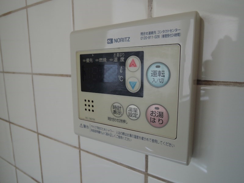 サンライズビル その他12