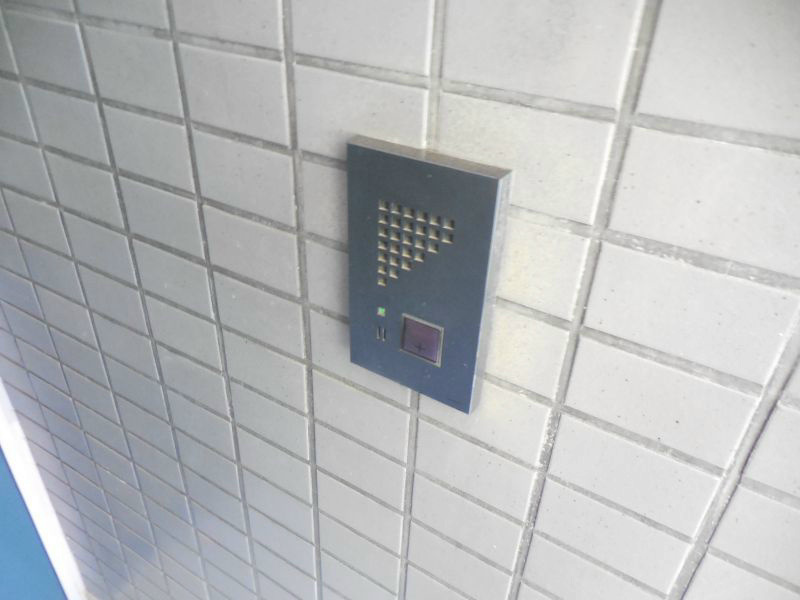 イルテット栗谷   その他9