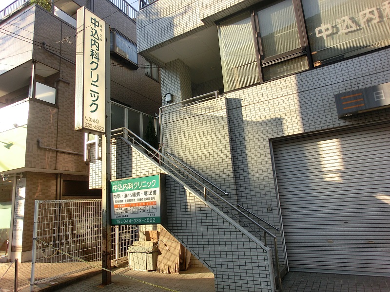 イルテット栗谷   周辺画像5