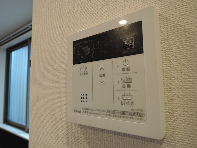 ポラリス その他15