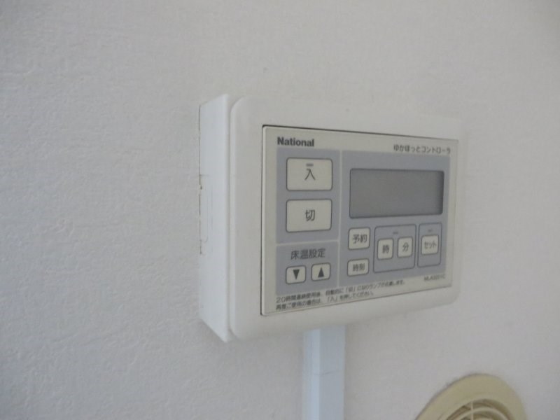 フォレスト三田 その他10