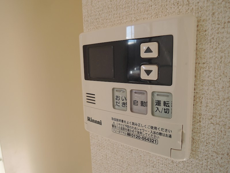 ハイツシャラ その他14
