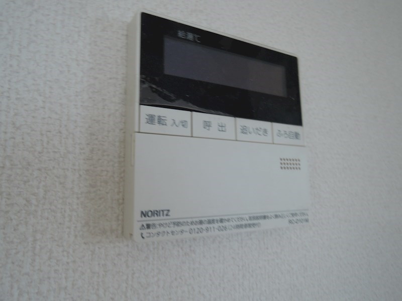 メゾン大津 その他5