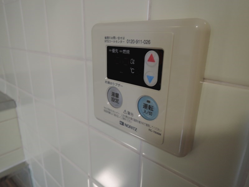 シャトレー・ラ・ドゥー その他8