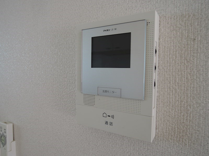 アゼリアハイム その他2