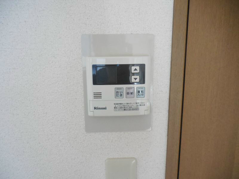 ウィンザーハイム向ヶ丘 その他4