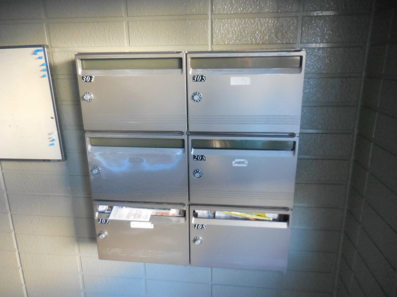 ウィンザーハイム向ヶ丘 その他11