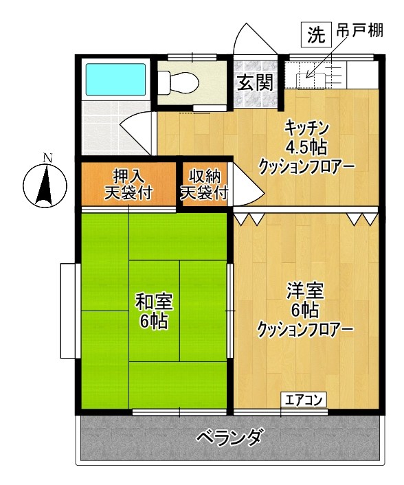 コーポゆう 201号室 間取り