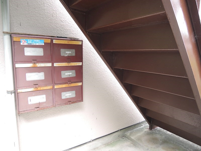 コーポゆう その他1