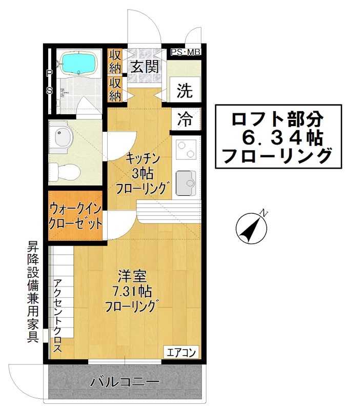 COZY　COURT　STREAM 間取り図
