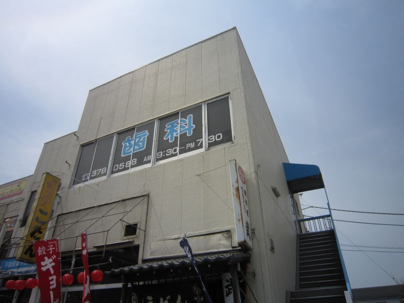 FYハイア  周辺画像5