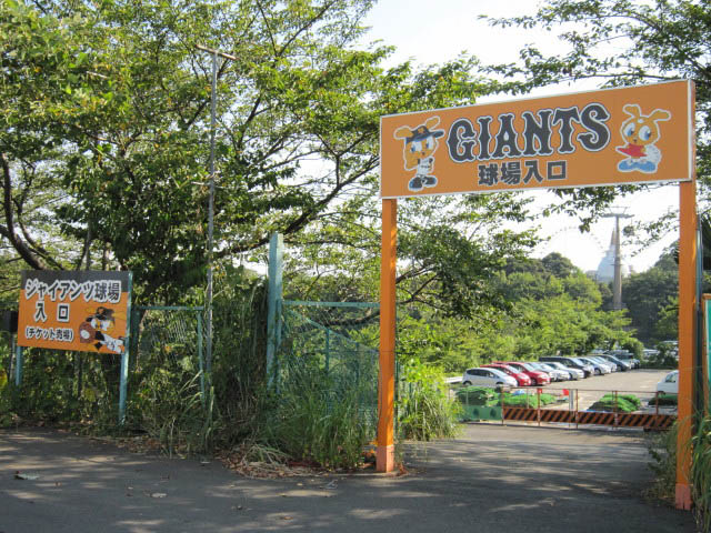 FYハイア  周辺画像7