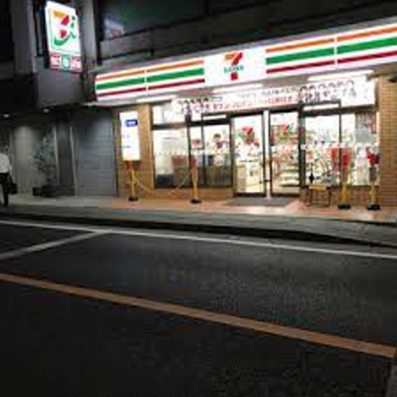 アゼリアガーデンズ生田  周辺画像7