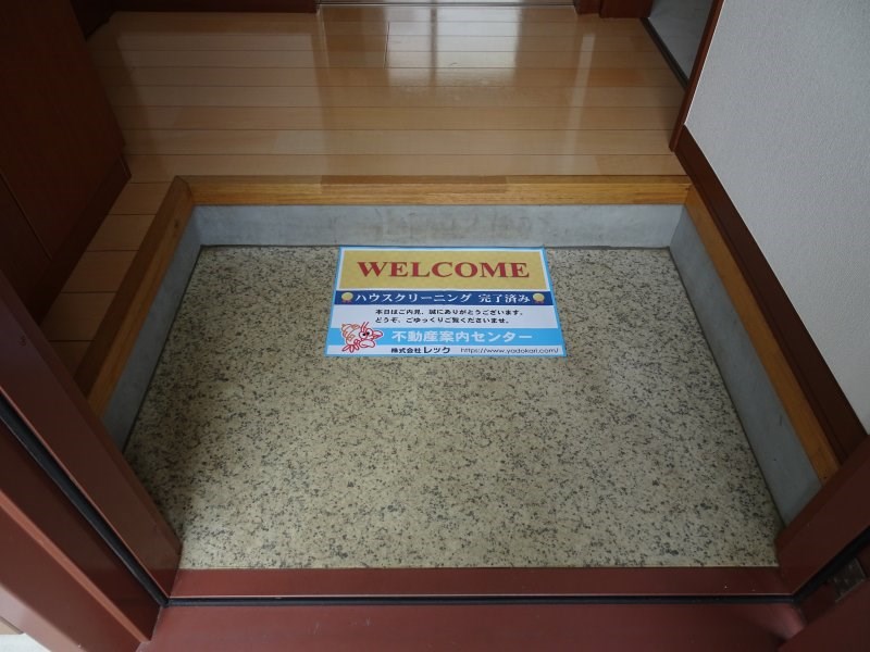 プラスファーム 玄関