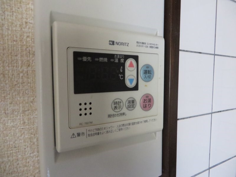 リバーサイドパレス その他14
