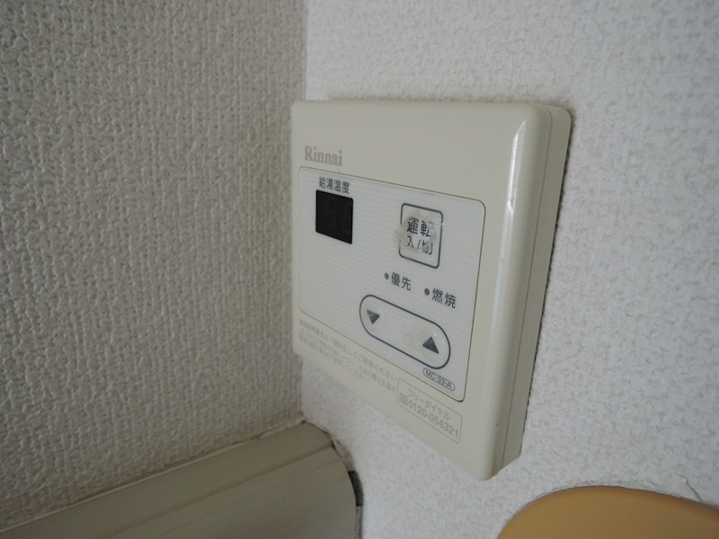 メゾンドジュネス その他13
