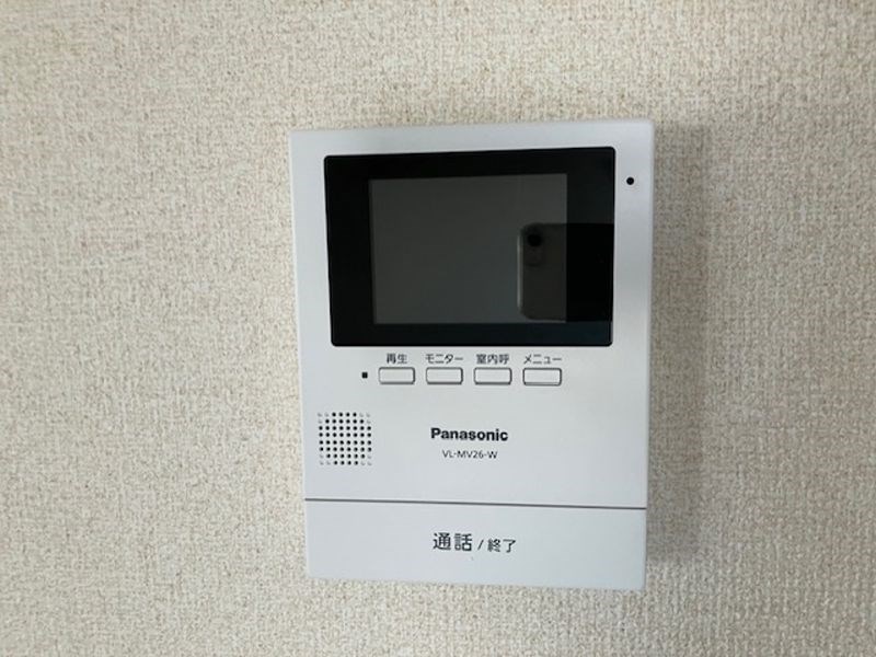 リバーサイドハイツⅡ その他2