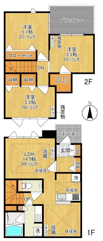 リンジュドゥプリム F2号室 間取り