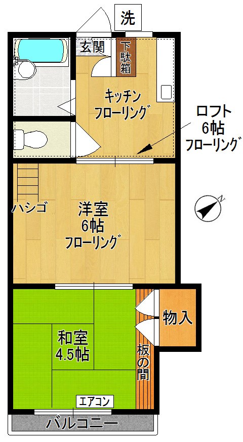 ルグランⅢ 202号室 間取り