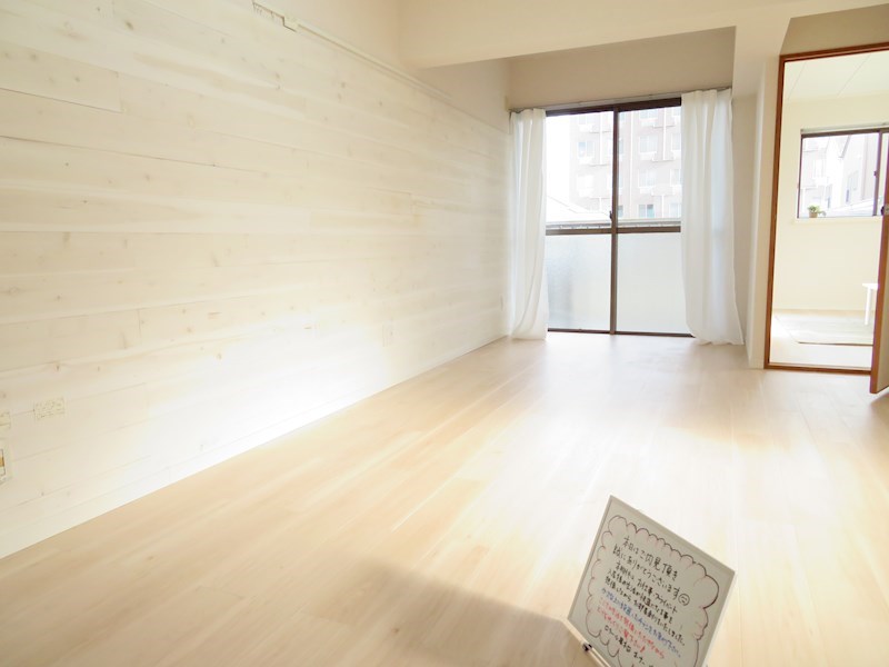ロワール栗木台 その他10