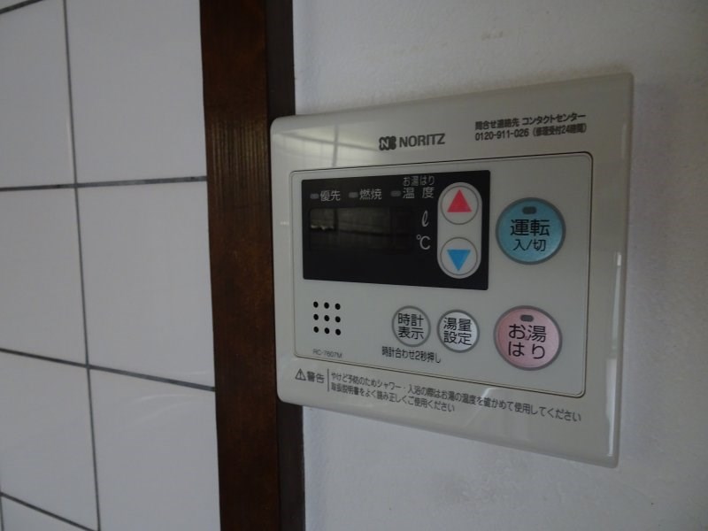 リバーサイドパレス その他12