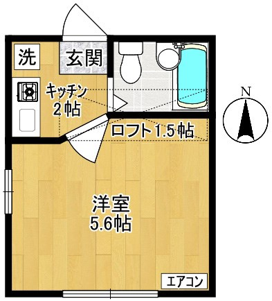 アゼリアガーデンズ生田  201号室 間取り