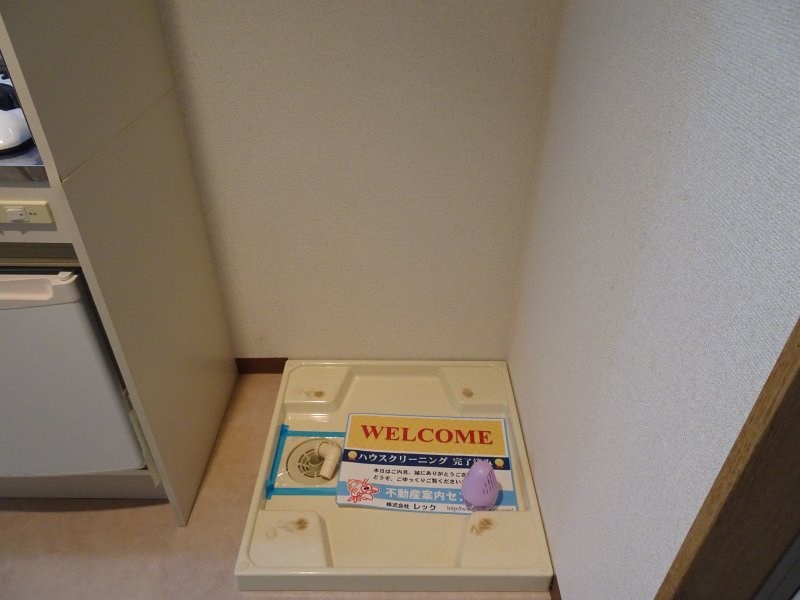 アゼリアガーデンズ生田  その他4