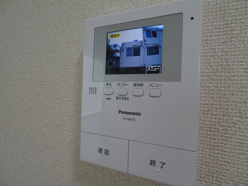 アゼリアガーデンズ生田  その他5