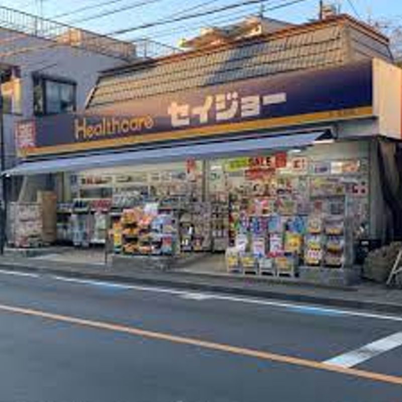 アゼリアガーデンズ生田  周辺画像9