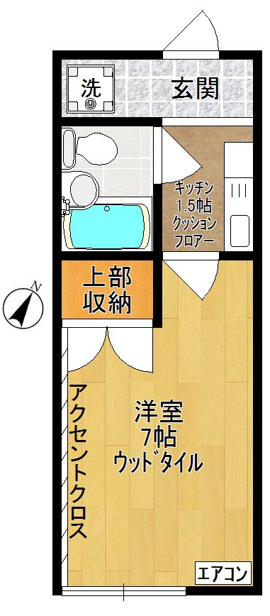 コーポボン 205号室 間取り