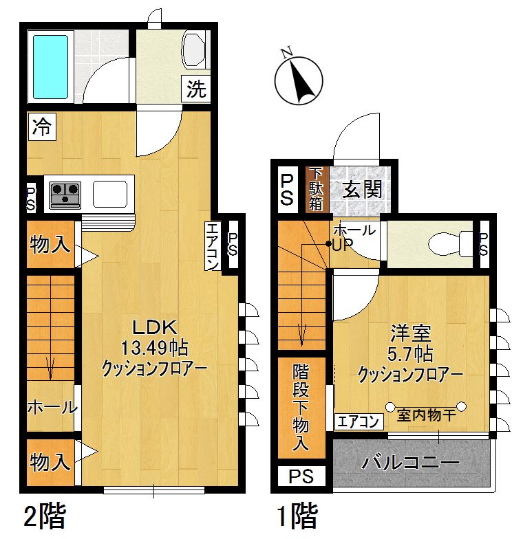 シャーメゾン アルテミス -Shamaison Artemis- 101号室 間取り