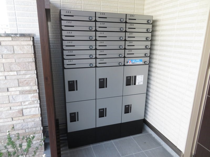 シャーメゾン アルテミス -Shamaison Artemis- その他2