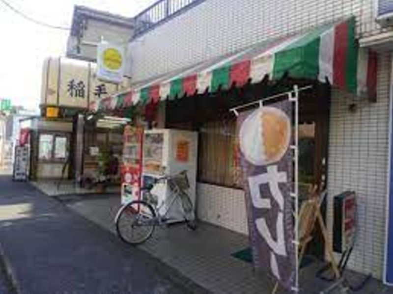 グリーンハイム507 周辺画像10