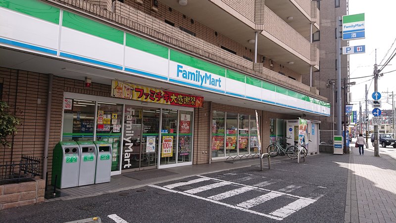 グリーンハイム507 周辺画像6