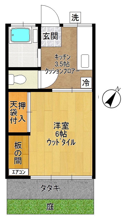 ジェミニハイツ 102号室 間取り