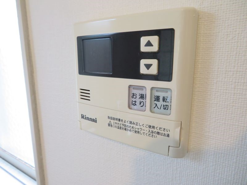 スプリーム1  その他12