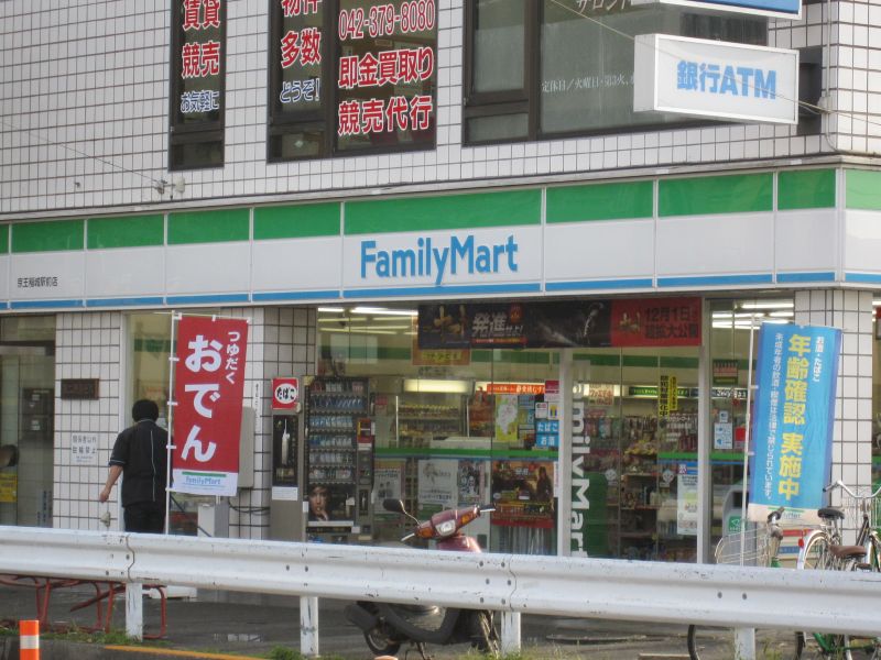 スプリーム1  周辺画像1