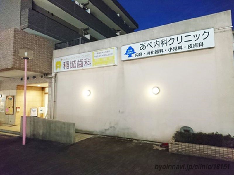 スプリーム1  周辺画像3