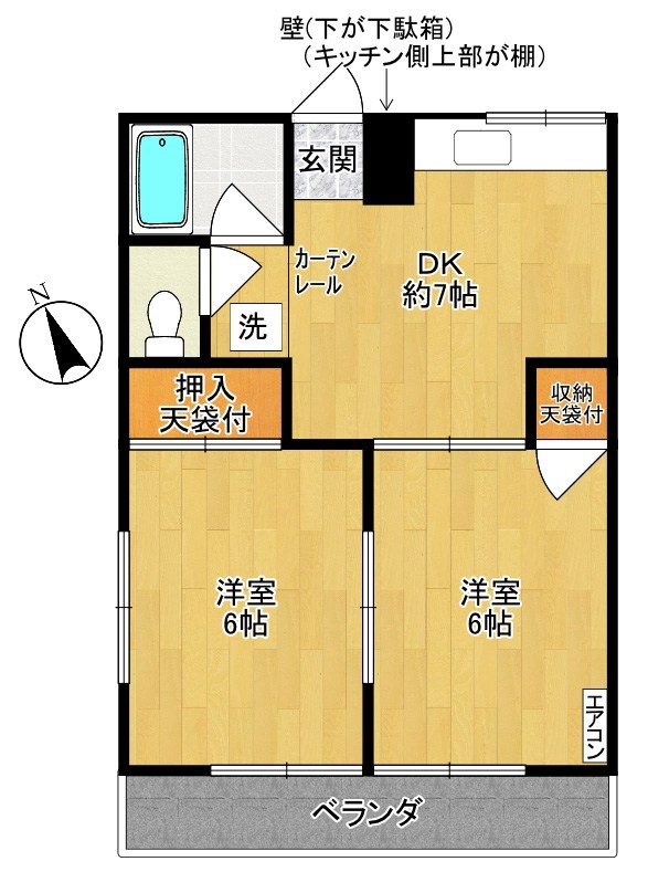 ペアーパレスA 207号室 間取り