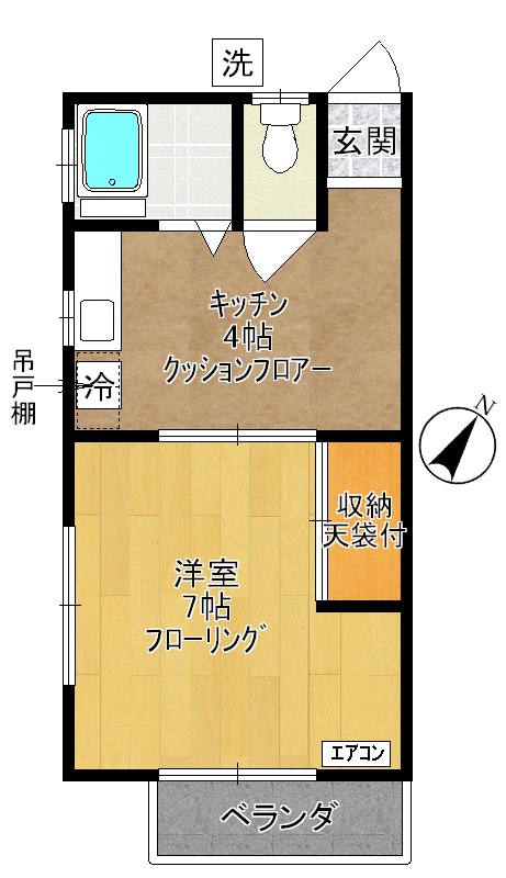 サンハイツ(枡形)  205号室 間取り