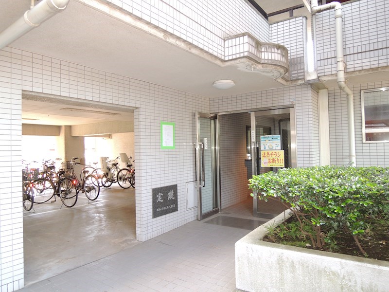 稲田堤グランドハイツ その他4