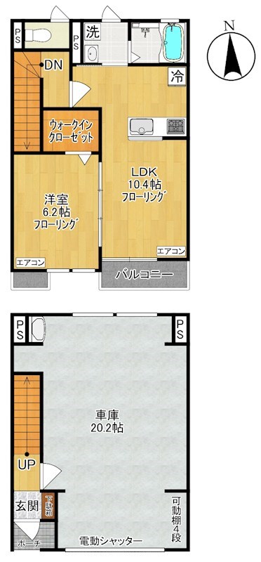 パークサイドガレージ  103号室 間取り