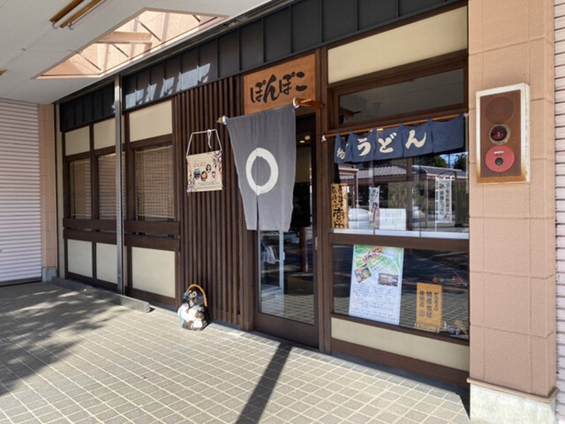 パークサイドガレージ  周辺画像6